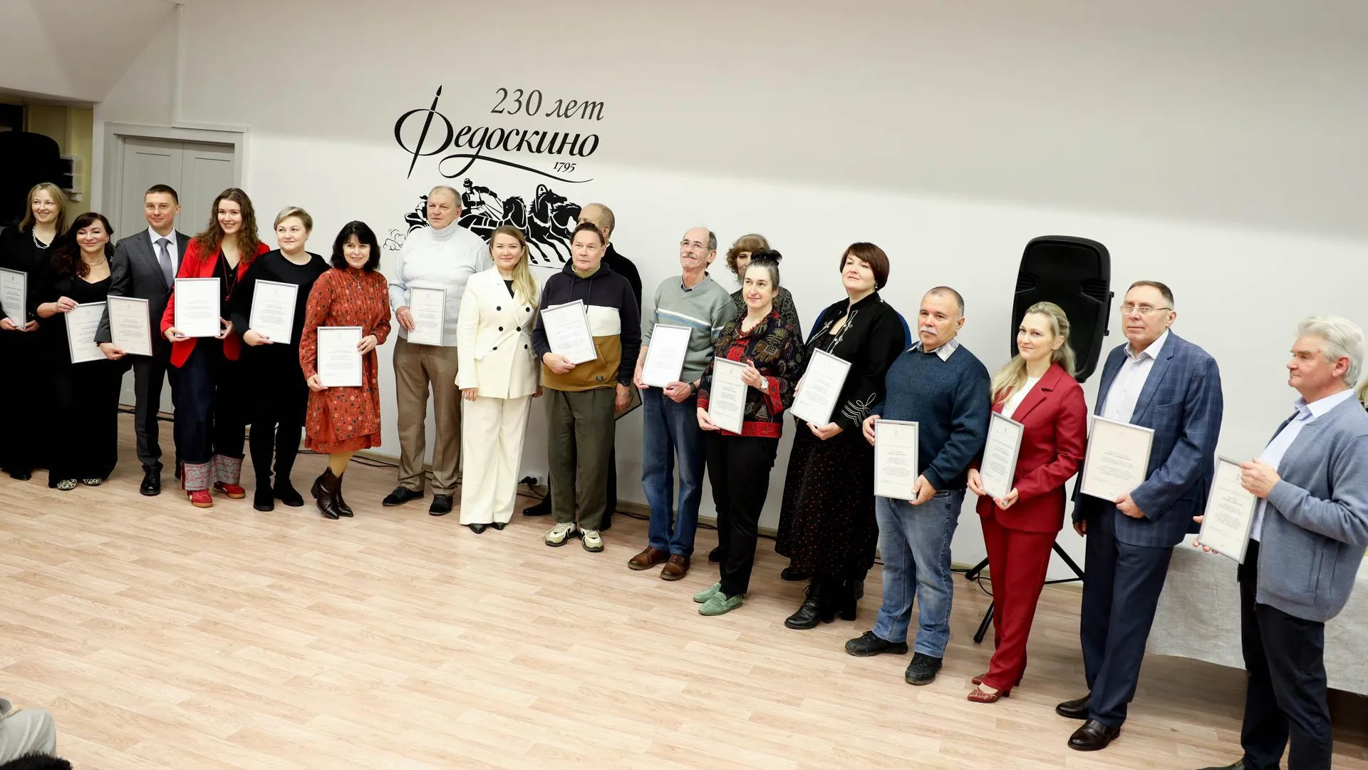Пресс-служба администрации городского округа Мытищи