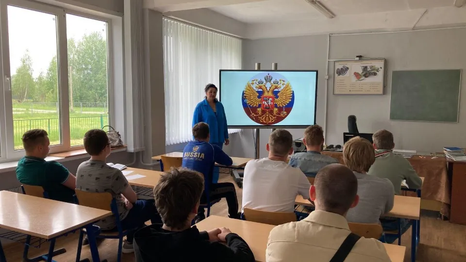 Фото: Министерство образования Московской области