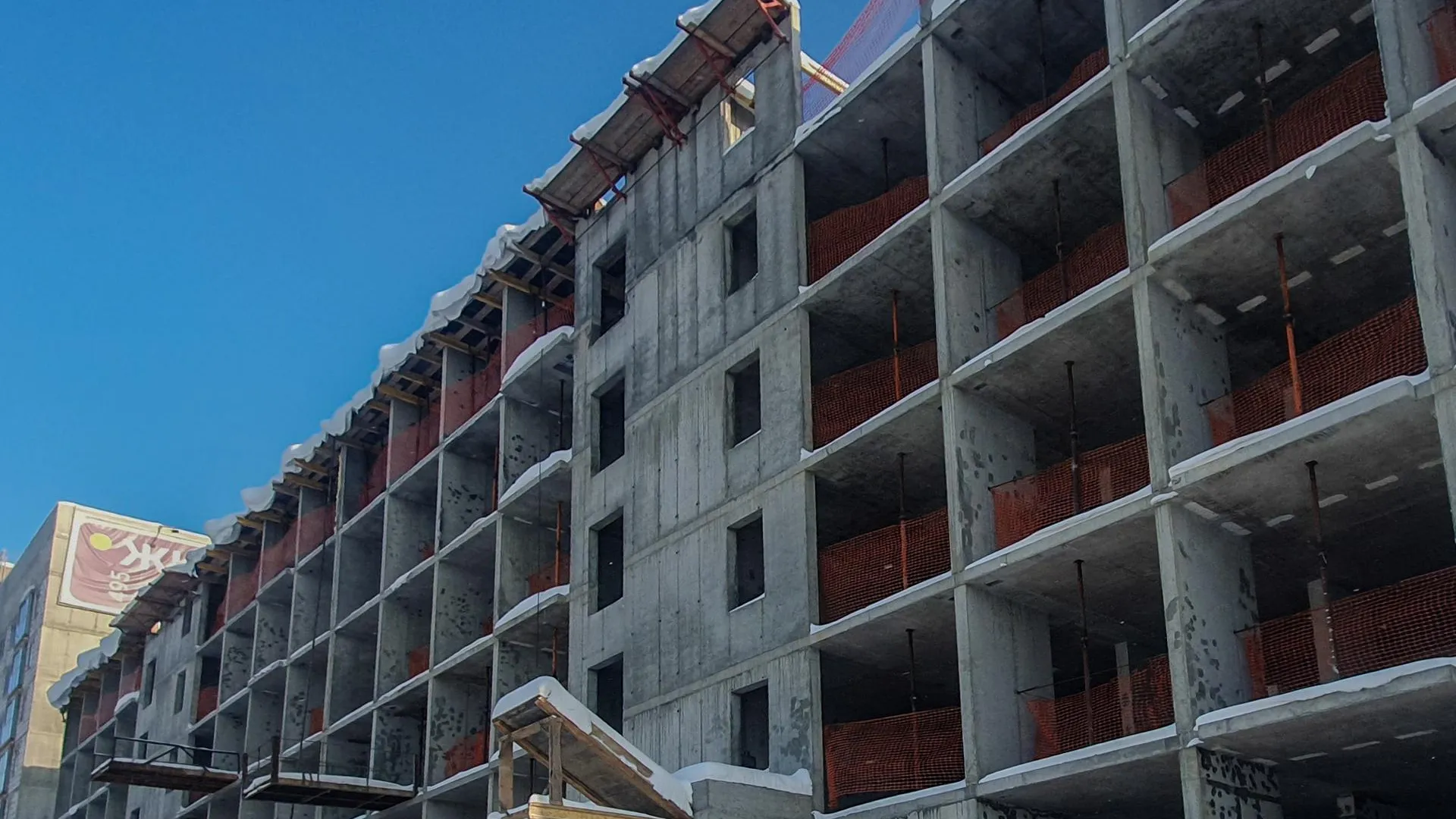 Министерство жилищной политики Московской области