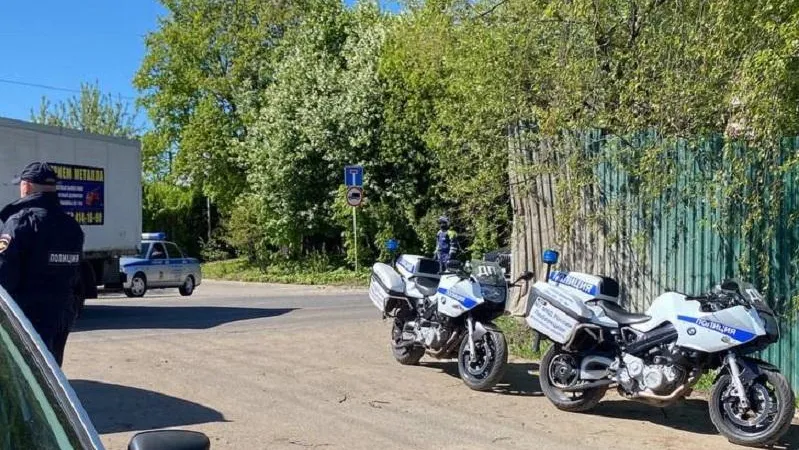 Фото: Минэкологии МО