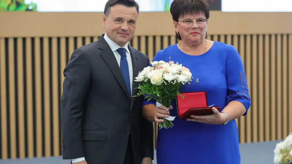 Фото: пресс-служба губернатора и правительства МО