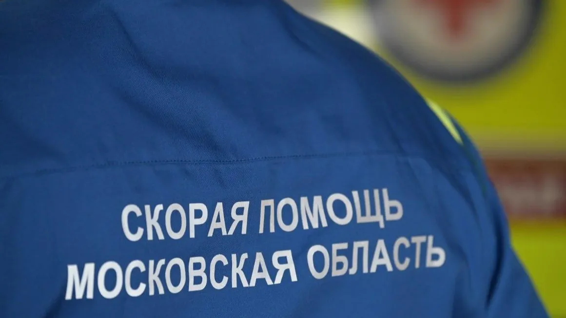 Фото: Пресс-служба Минздрава МО