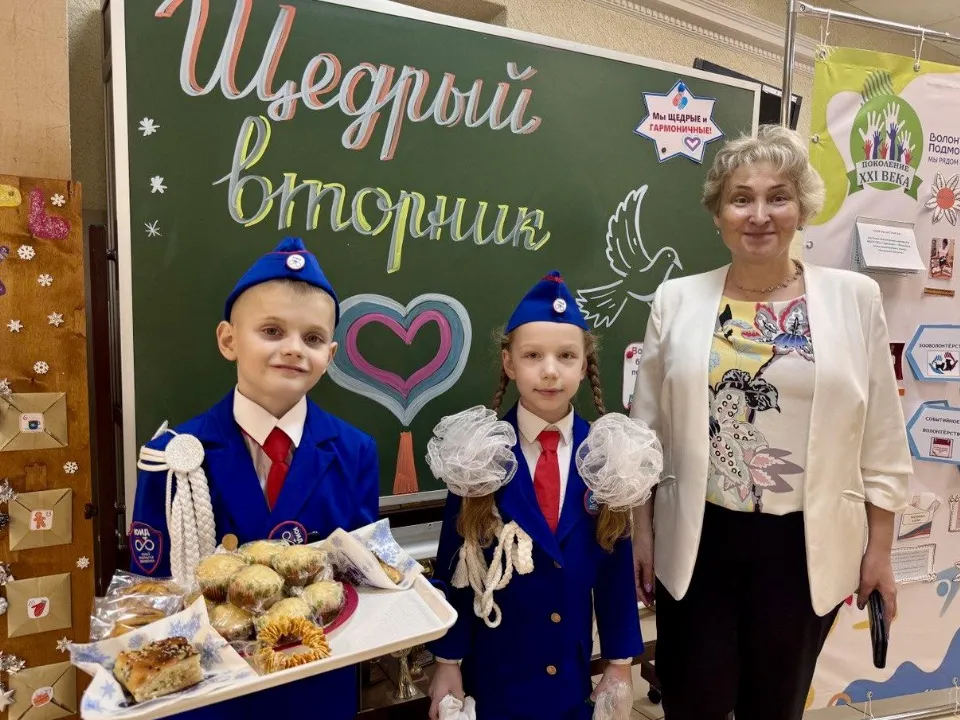 пресс-служба администрации Можайского г.о.