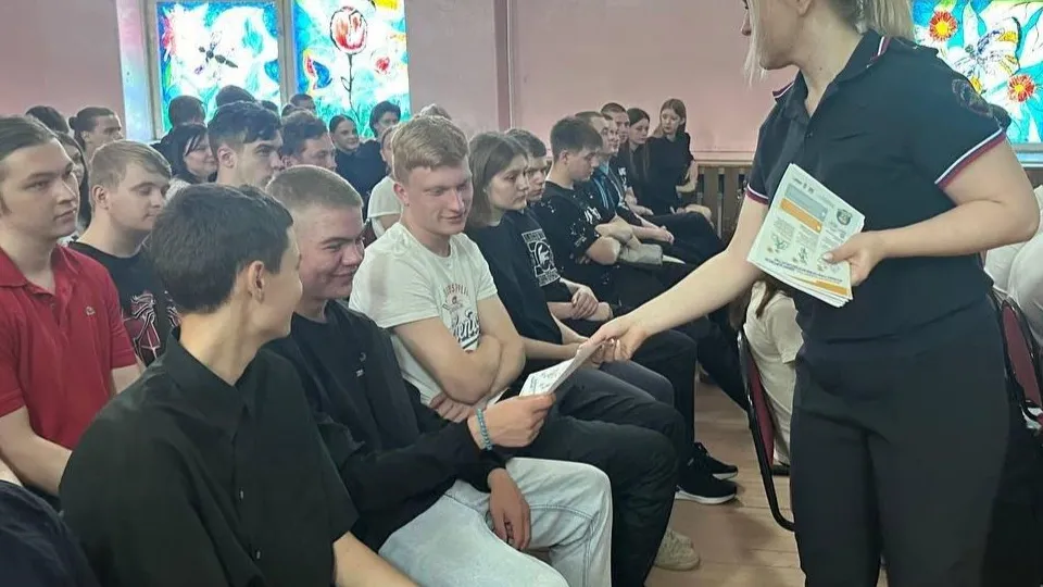 Фото: Министерство образования МО