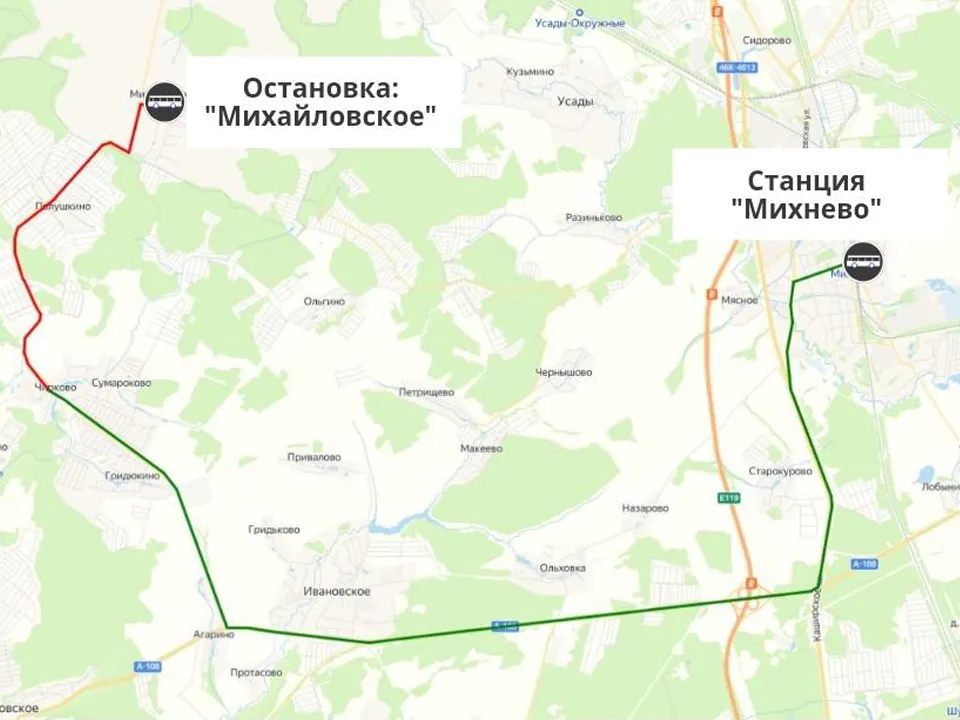 Фото: Минтранс Подмоскоья<br>