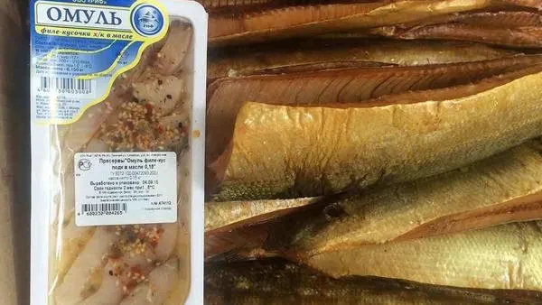 Подмосковные сети заинтересовались уникальной рыбой из Якутии