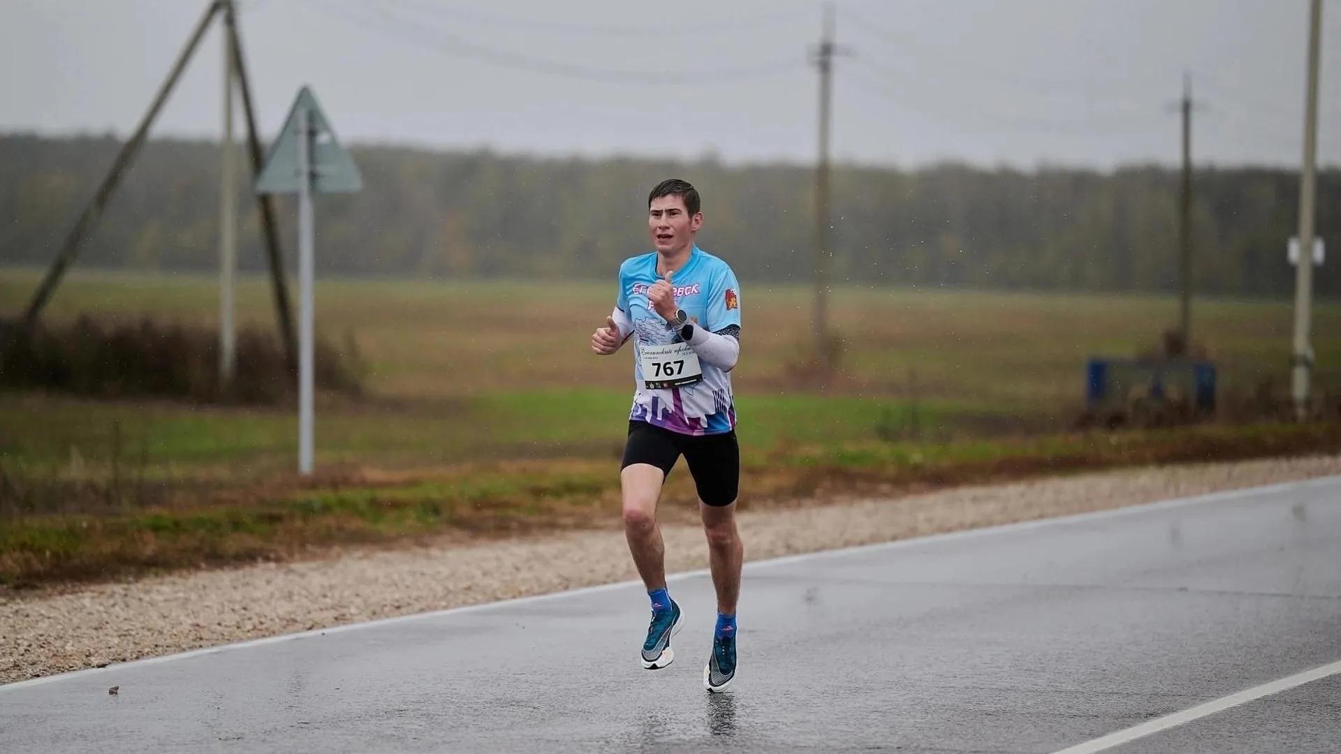 Фото: Дмитрий Вороширин