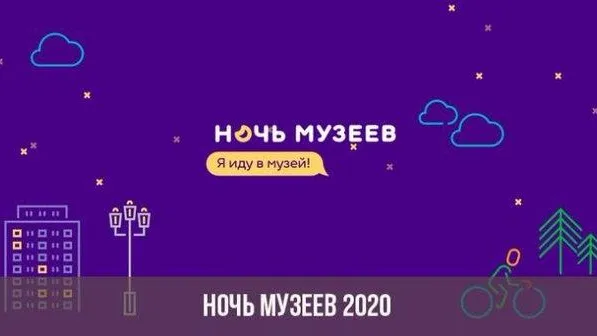 Пресс-служба губернатора и правительства Подмосковья