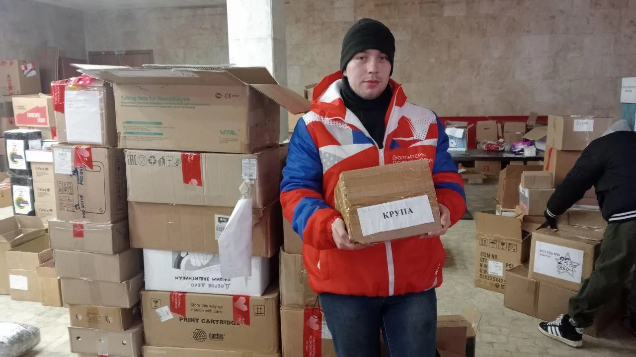 волонтерский штаб м.о. Серебряные Пруды