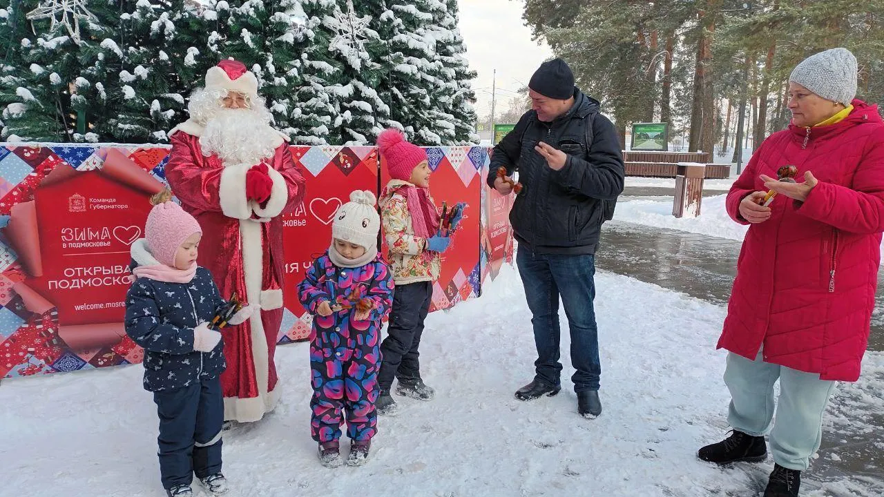 МУК «Городской центр культуры и досуга»