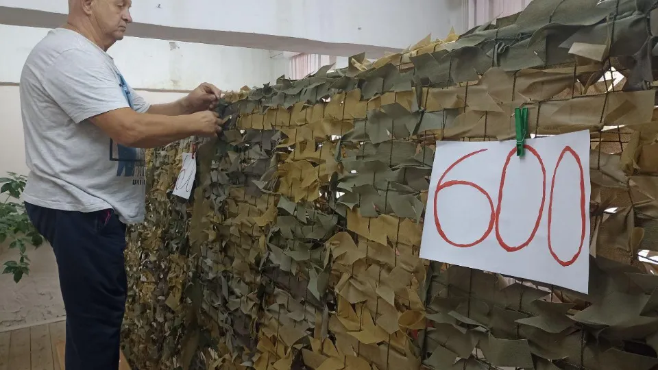 Фото: администрация г.о. Егорьевск