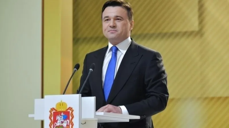 Территория, которая объединяет. Губернатор поздравил жителей с 90-летием Подмосковья