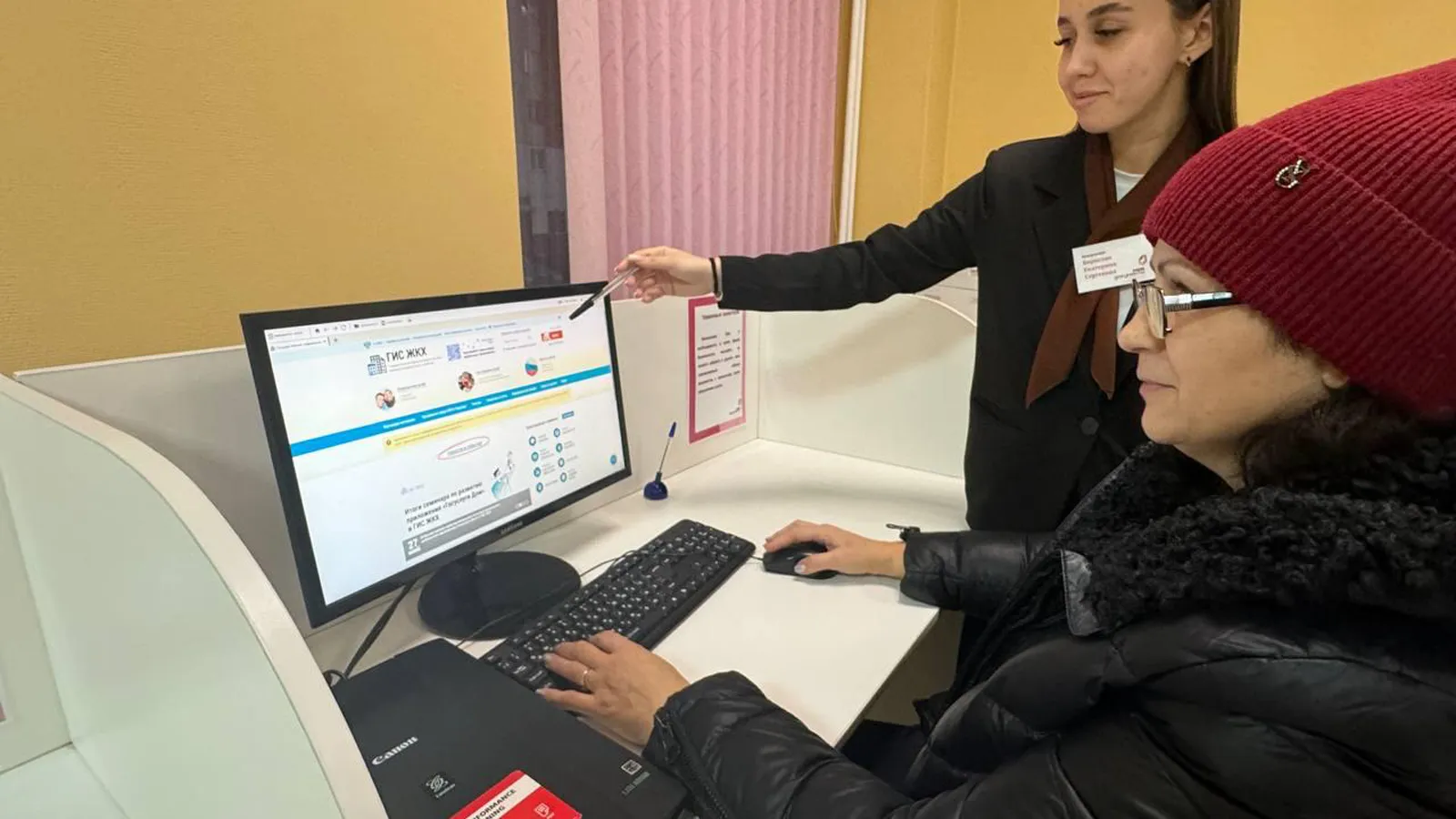 Фото: МФЦ г.о. Ступино