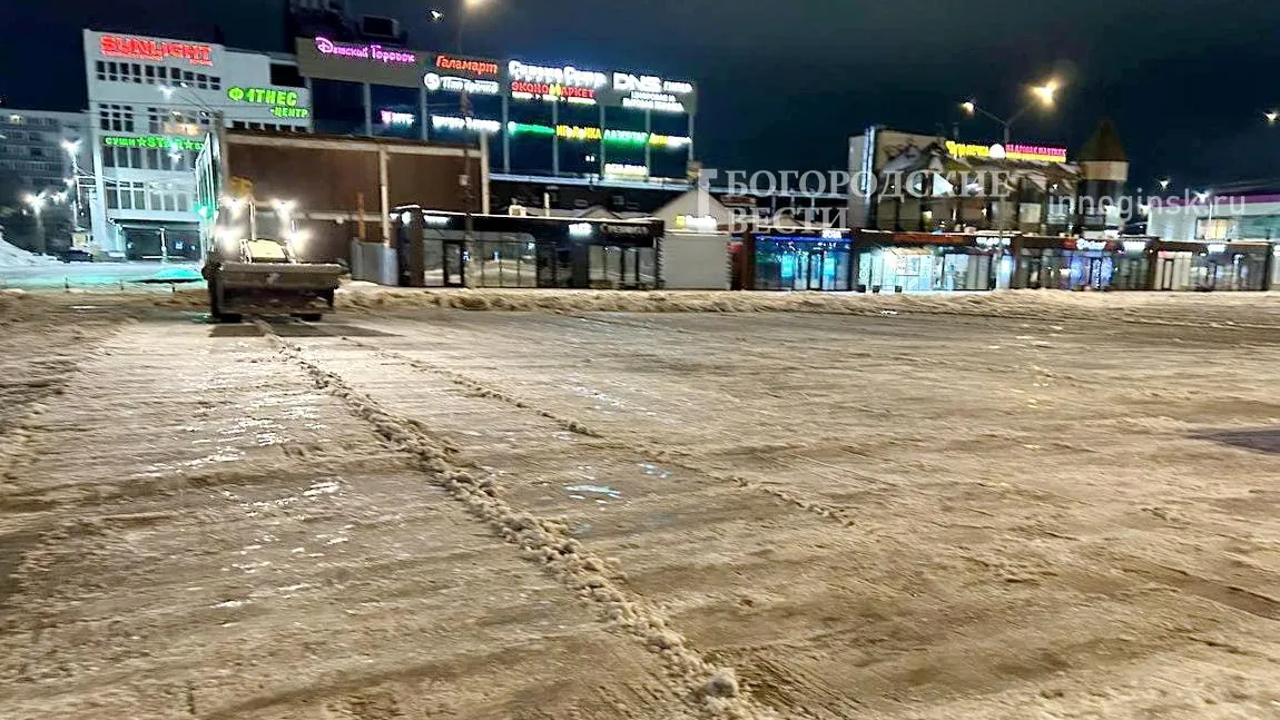 Фото: администрация БГО