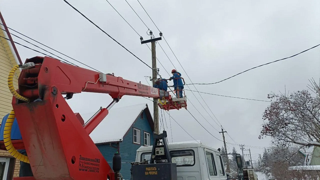 Мособлэнерго