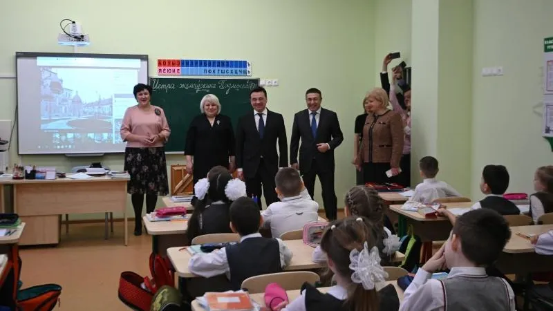 Губернатор открыл новую пристройку к школе в Истре