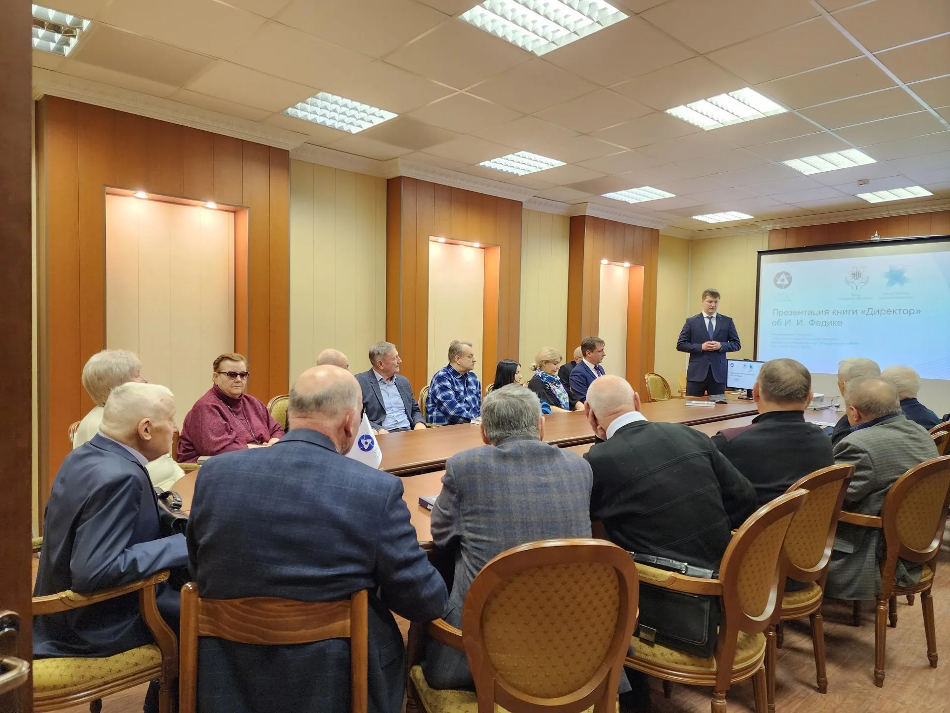 Андрюхина Мария