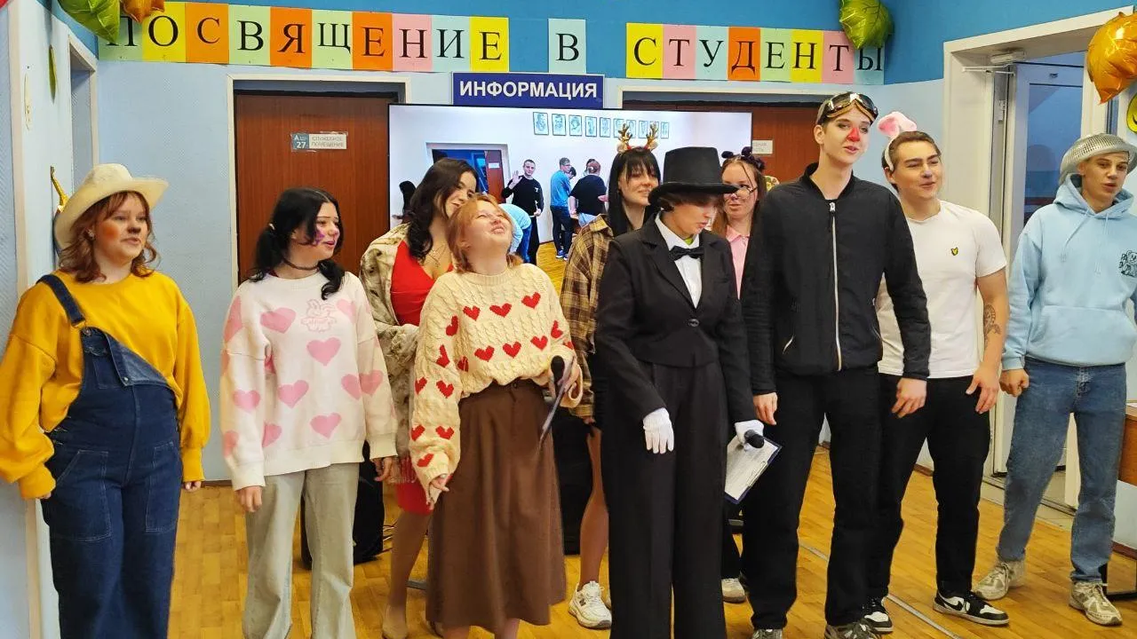 Фото: Министерство образования Московской области