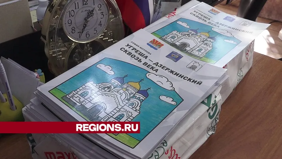 Фото: Николай Кириенков
