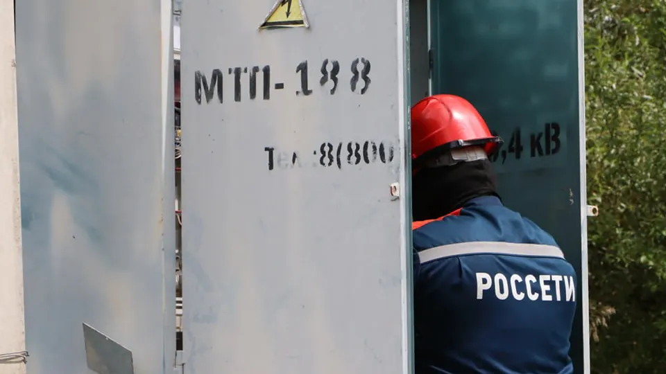 Фото: МедиаБанк Подмосковья/Ирина Матвеева