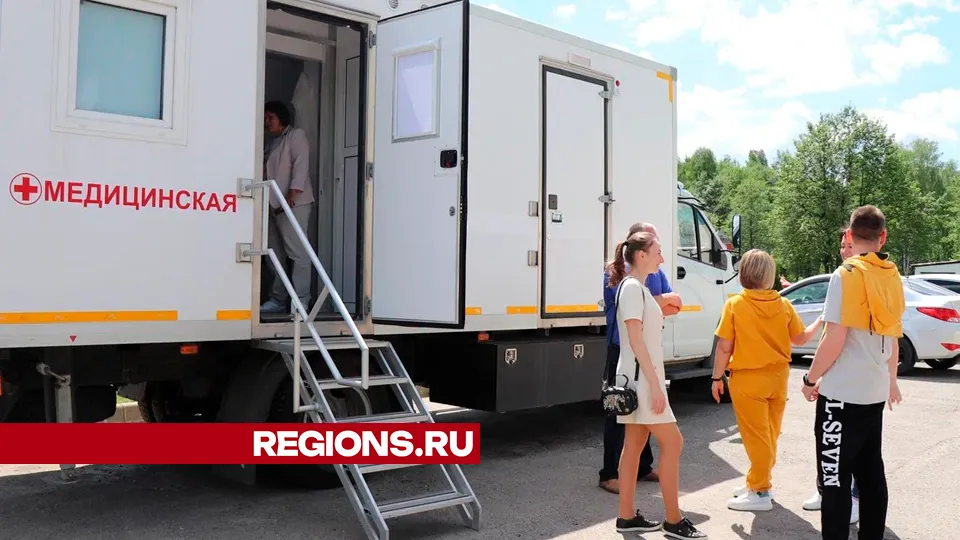 Фото: REGIONS/Василий Тремасов