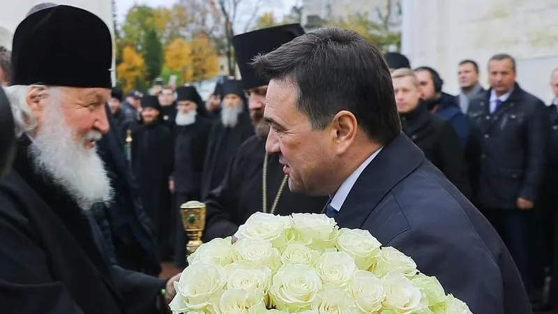 Пресс-служба губернатора и правительства МО