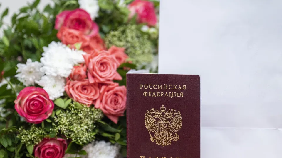 Фото: Мингосуправления МО