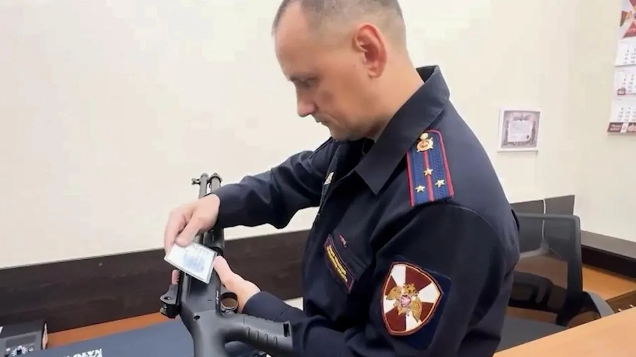 ГУ Росгвардии по МО