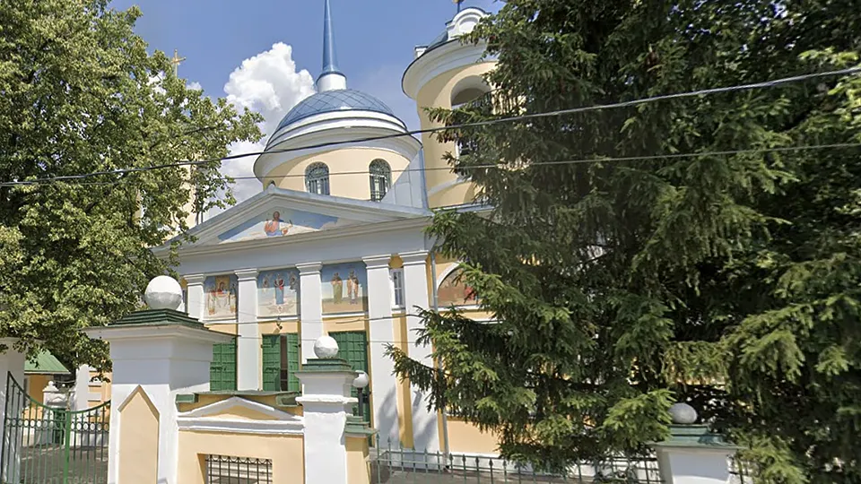 Фото: Google Maps