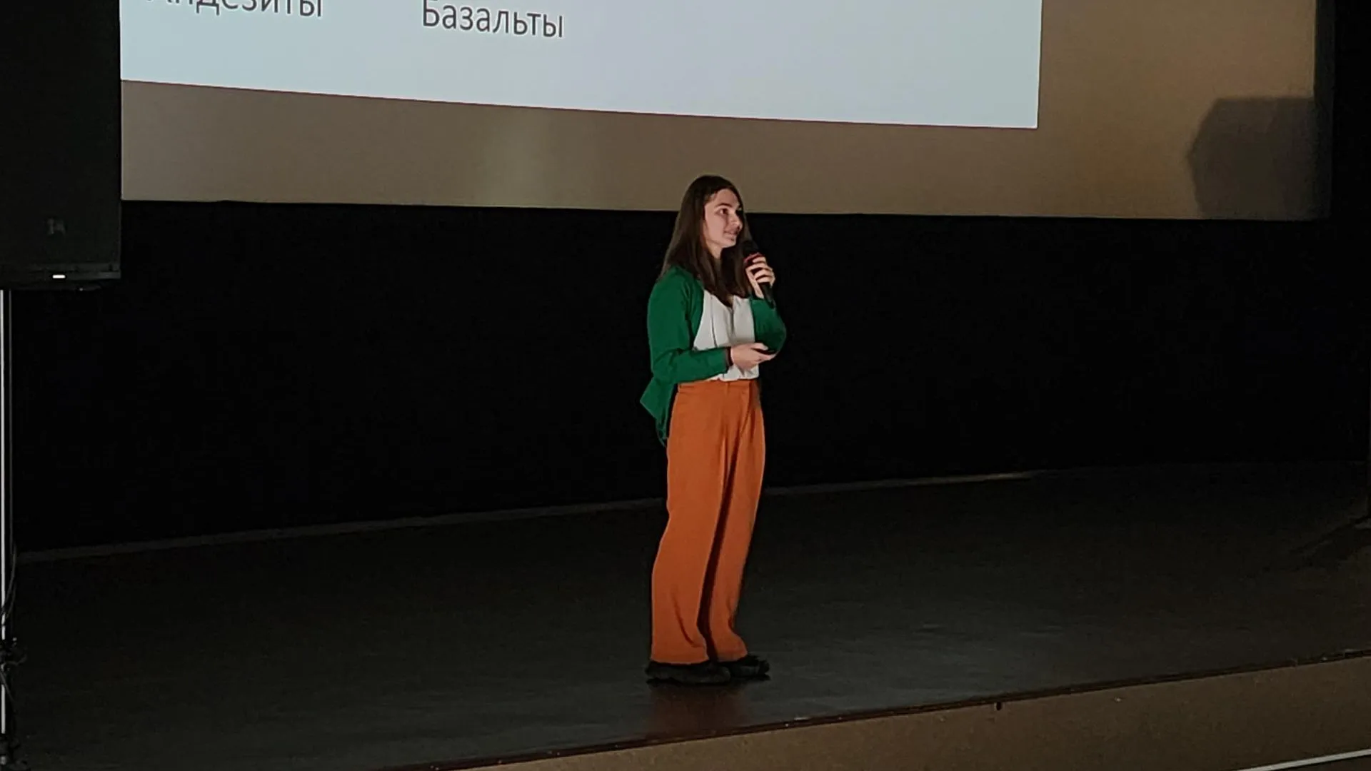 Фото: Иван Петрушин