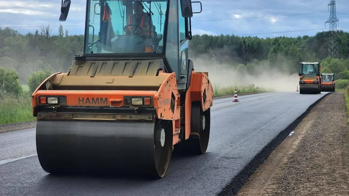 Министерство транспорта и дорожной инфраструктуры Московской области