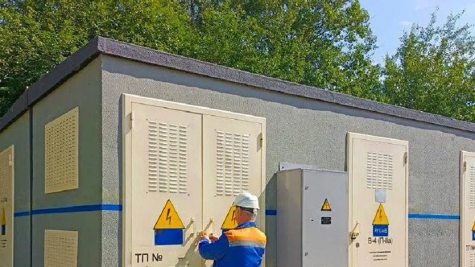 Фото: Мособлэнерго