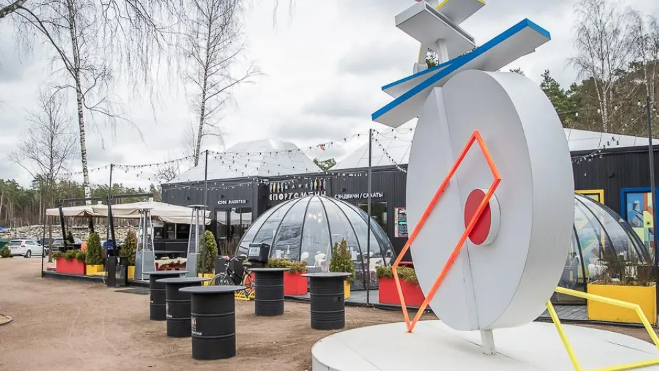 Фото: пресс-служба администрации Одинцовского г.о.