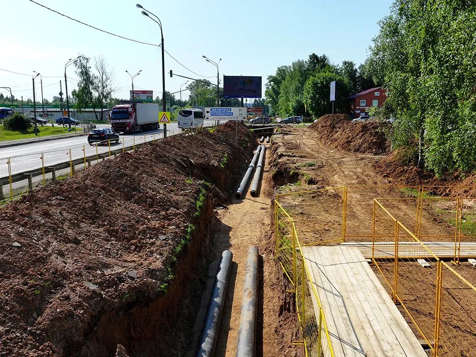 Фото: пресс-служба губернатора и правительства Московской области