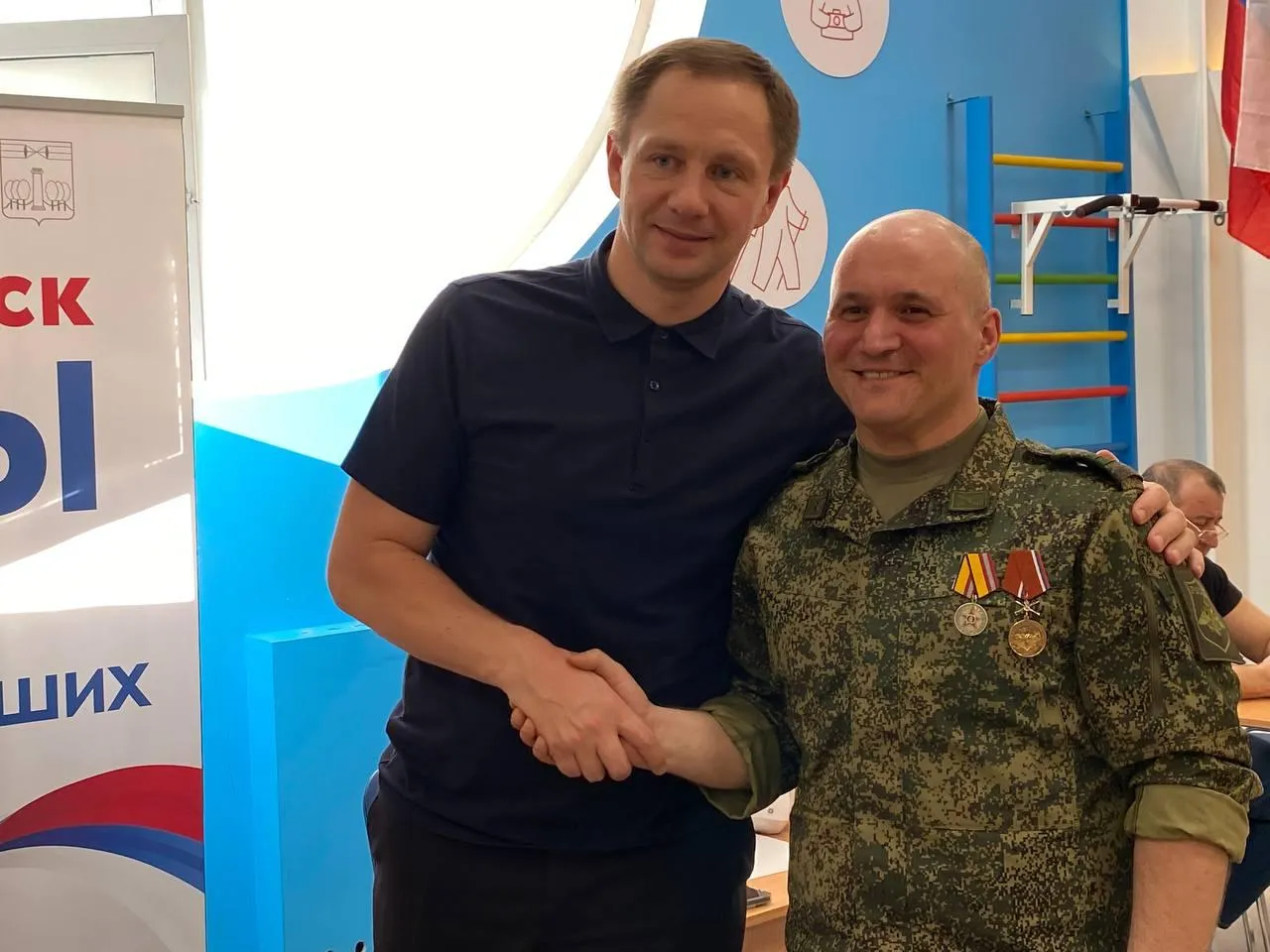 Фото: REGIONS/Юлиан Миранду