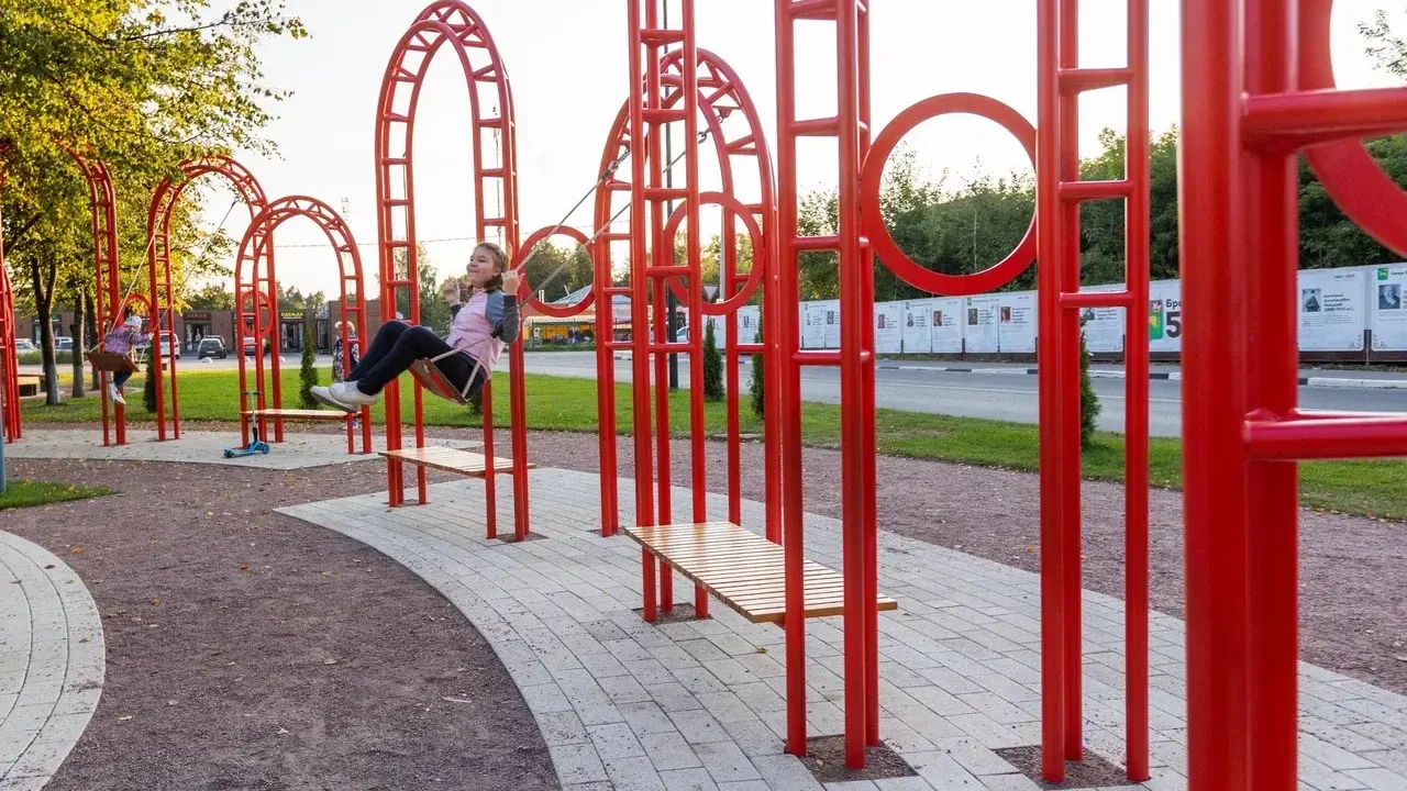 Министерство благоустройства Московской области