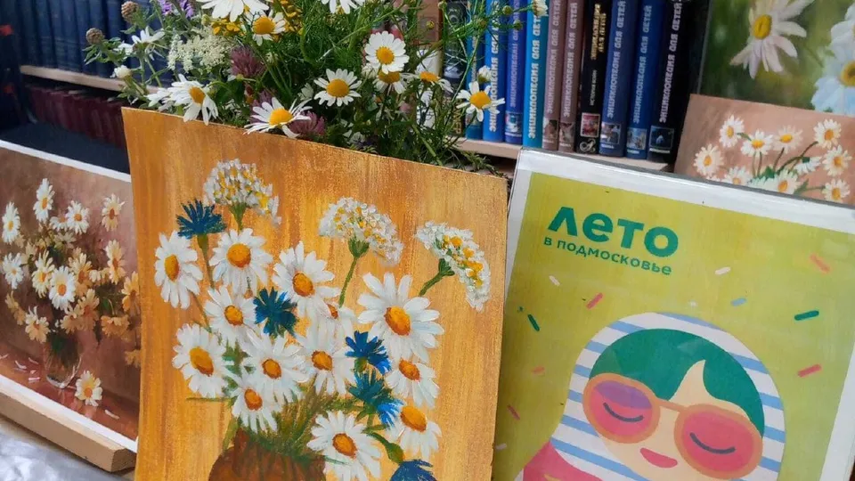 Фото: t.me/kulturakotelniki