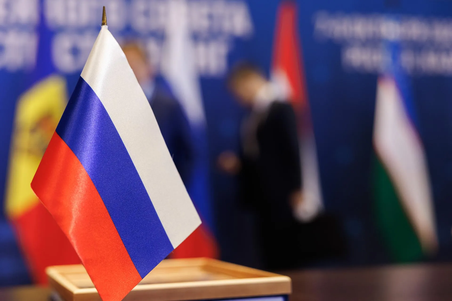 Sergey Elagin/Business Online