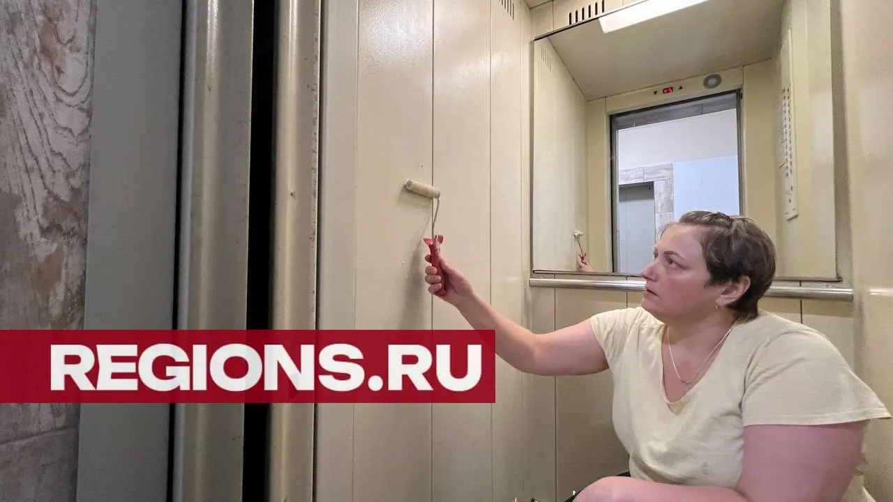 Фото: REGIONS/Ксения Казакова