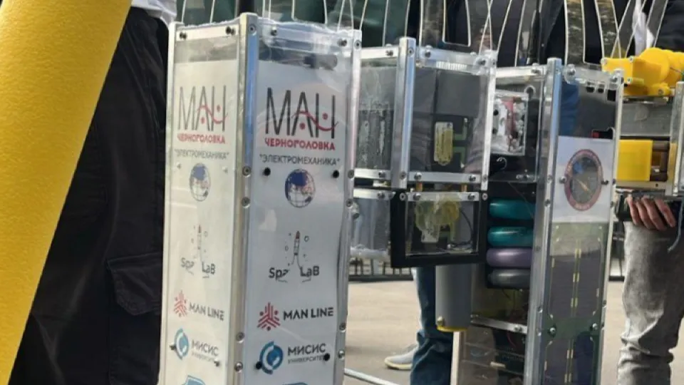 Фото: t.me/man_impuls_ch