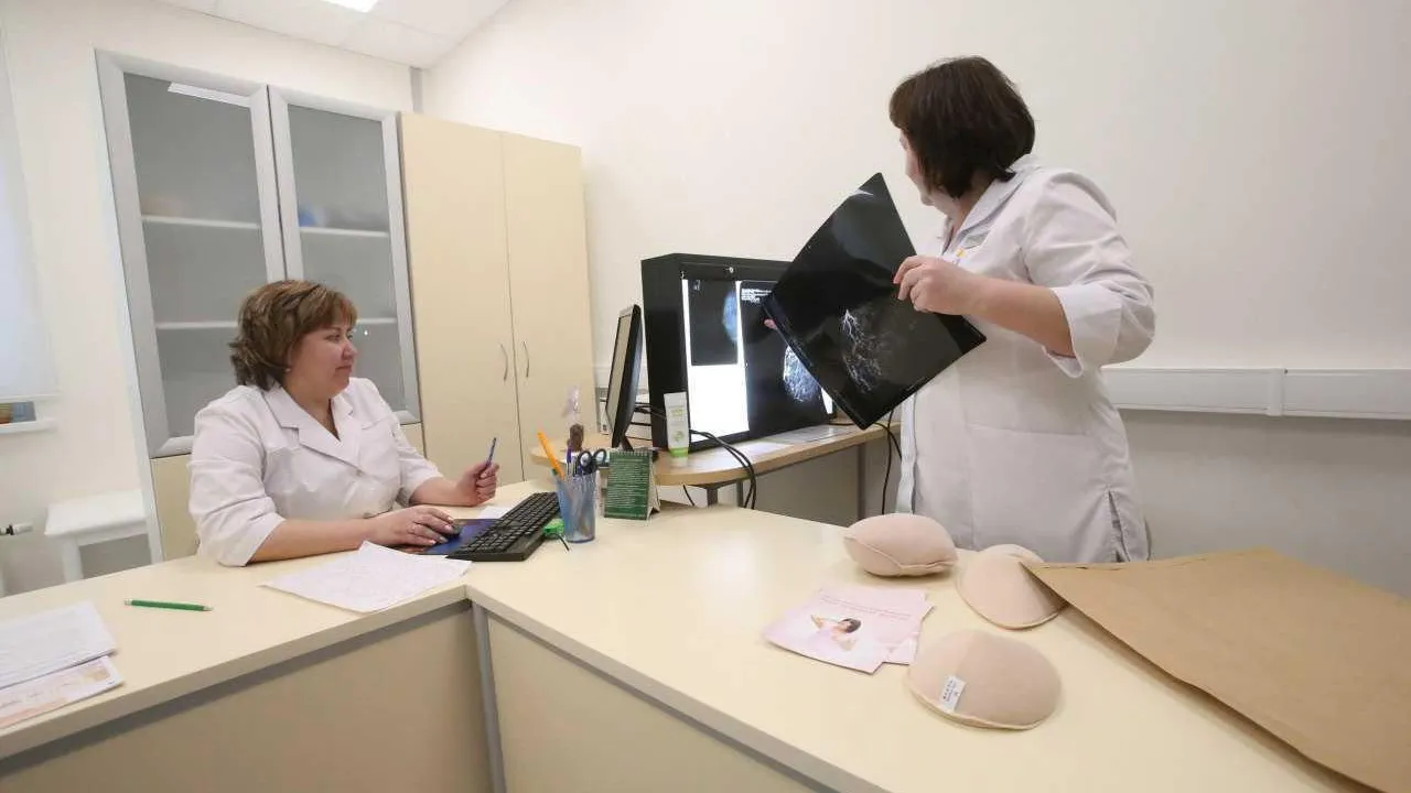 Перинатальный центр Коломны