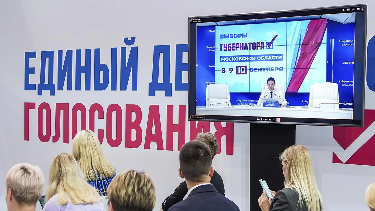Эксперт: избиратели Подмосковья понимают важность своего голоса