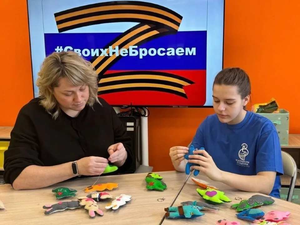 Фото: Центр культуры и досуга Импульс Домодедово