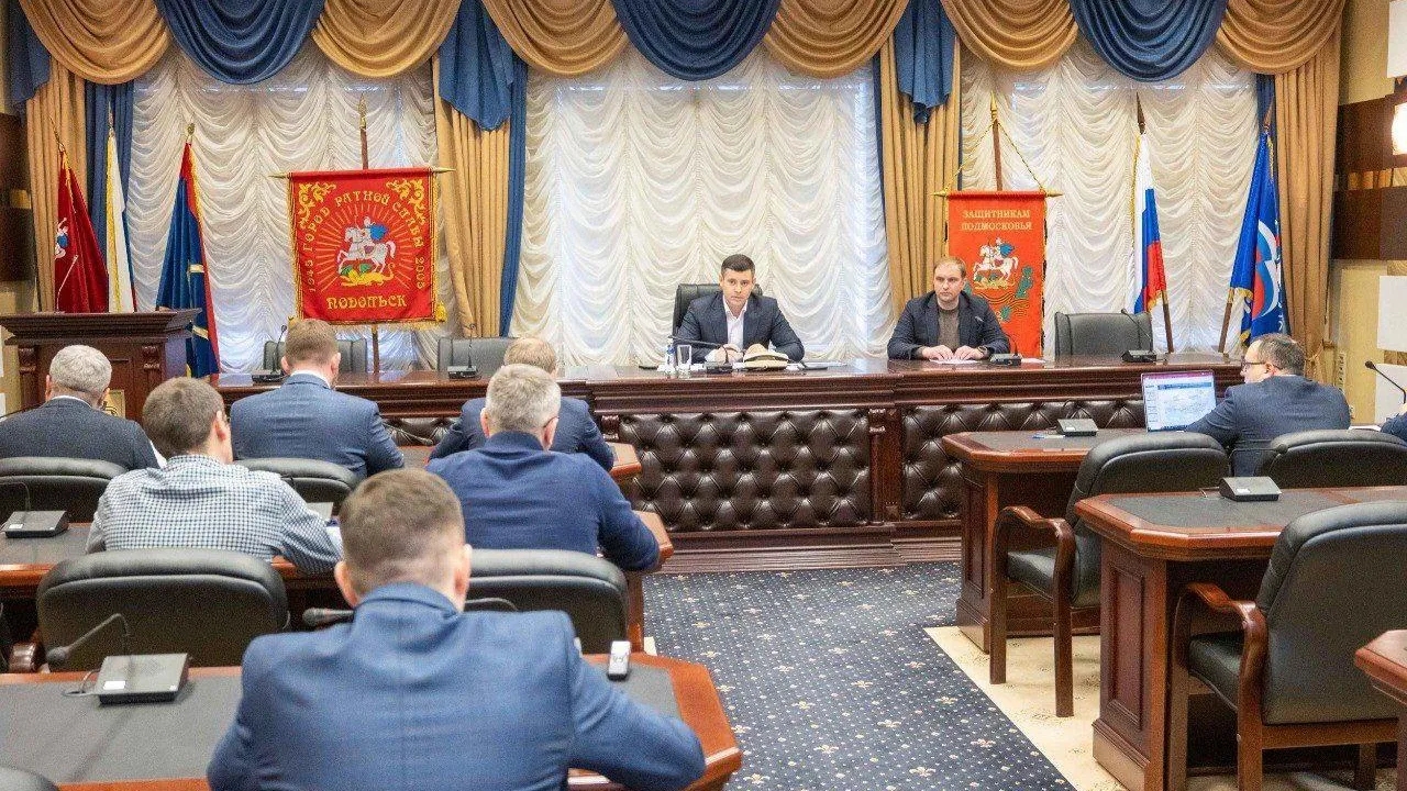 Пресс-служба администрации городского округа Подольск