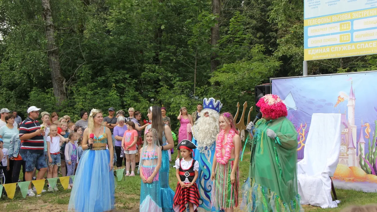 Фото: ЦКиД и ПКиО  «Москворецкий»