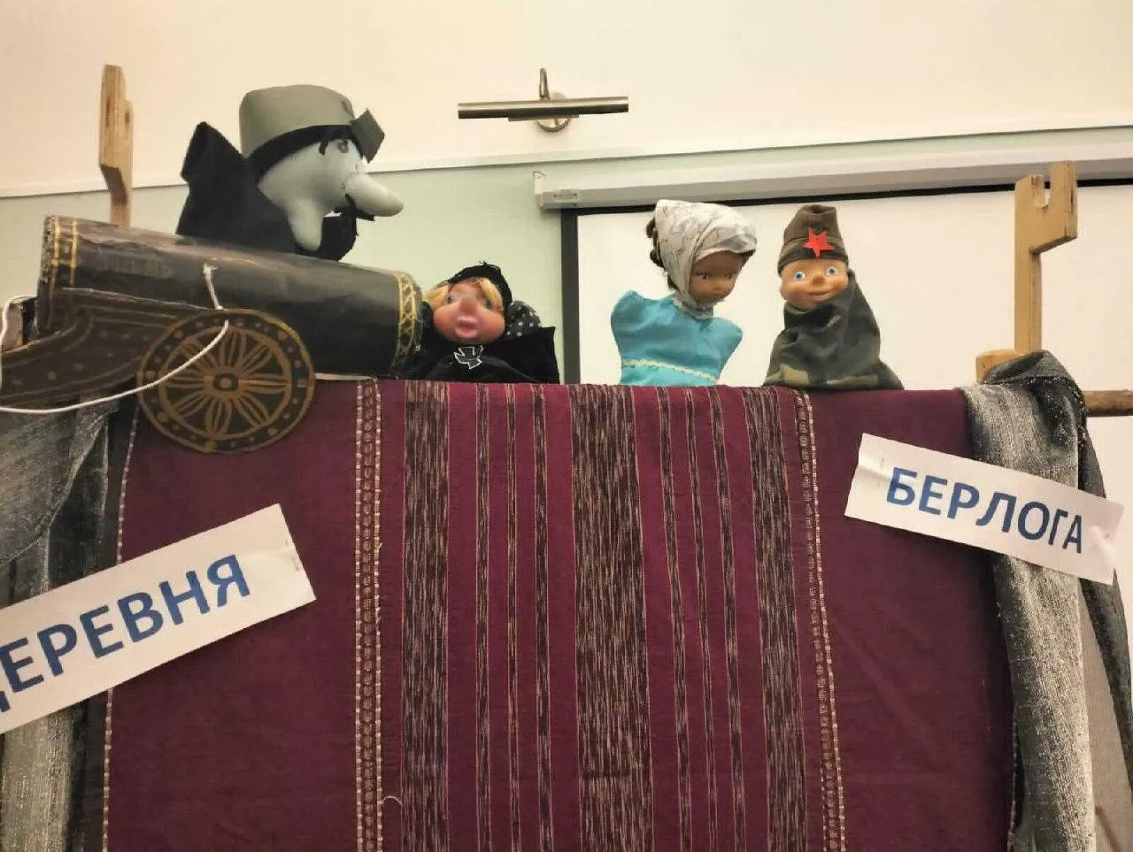 Фото: Жуковская централизованная библиотечная система