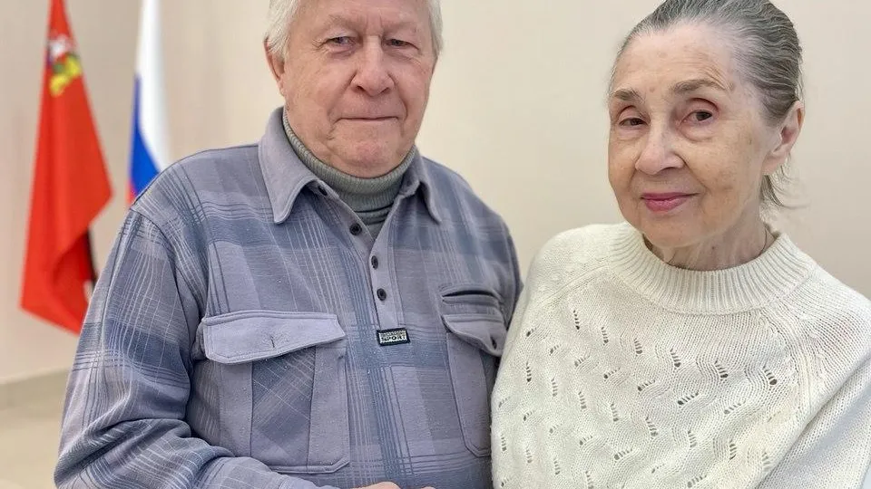 Борис и Надежда Цыкуновы. Фото: Министерство социального развития Московской области