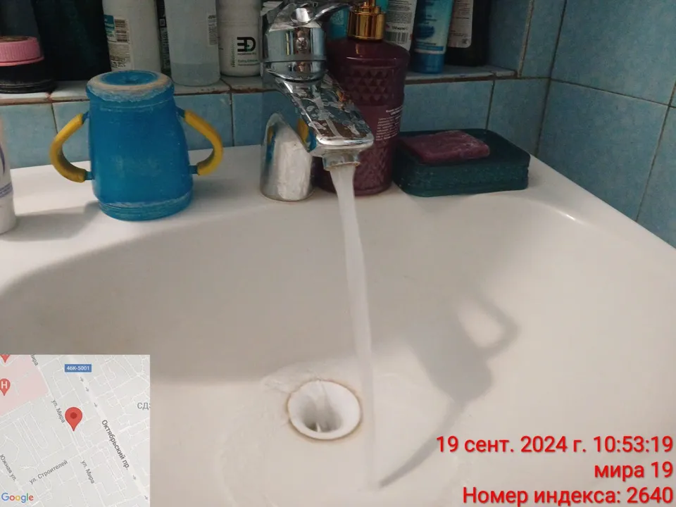 Фото: администрация городского округа Люберцы&nbsp;