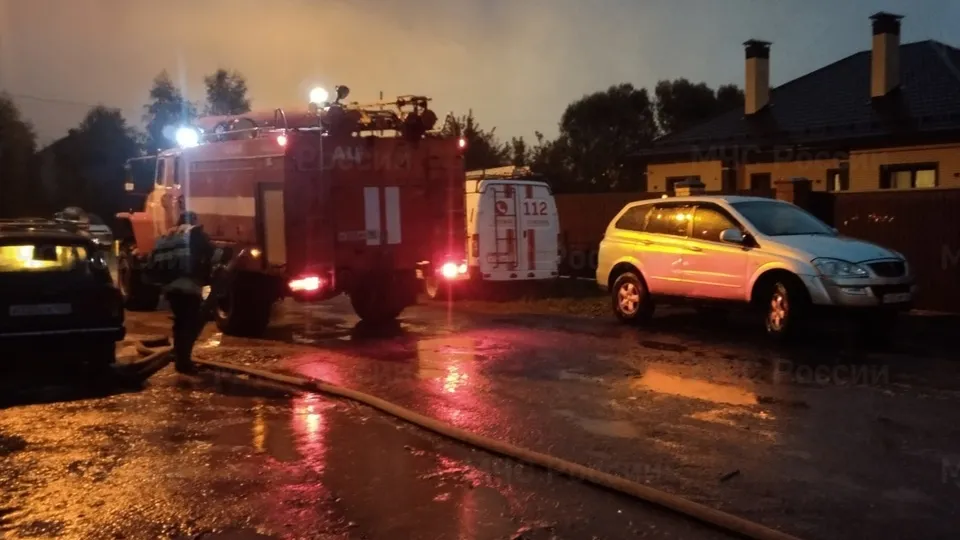 Фото: МЧС России