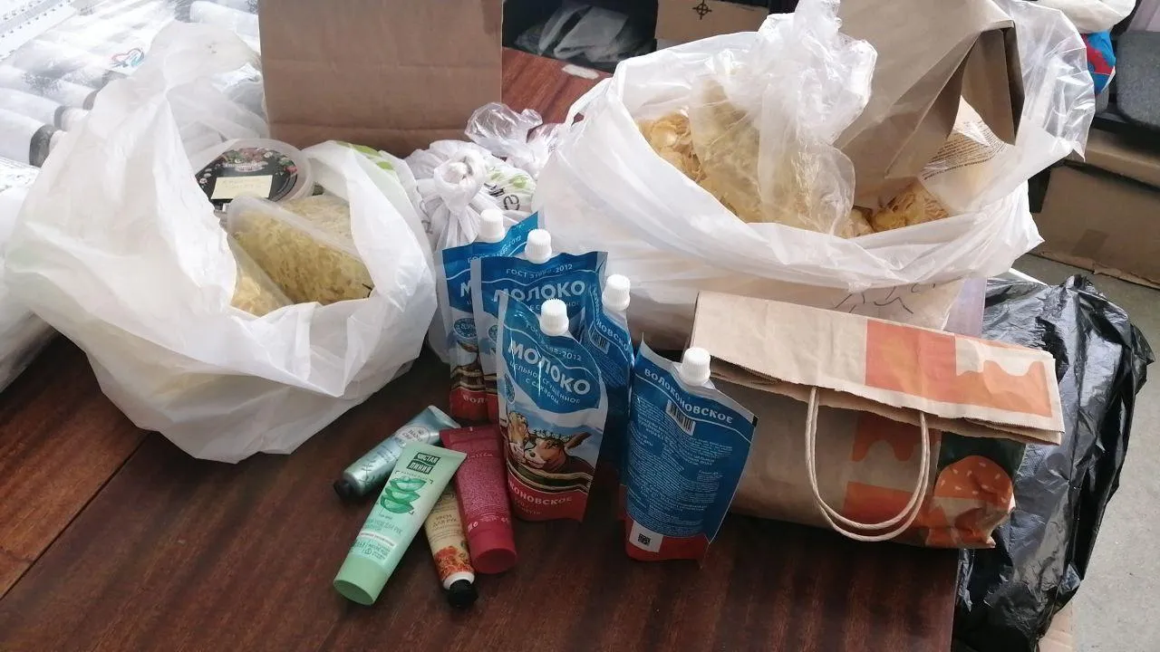 пресс-служба администрации Балашихи